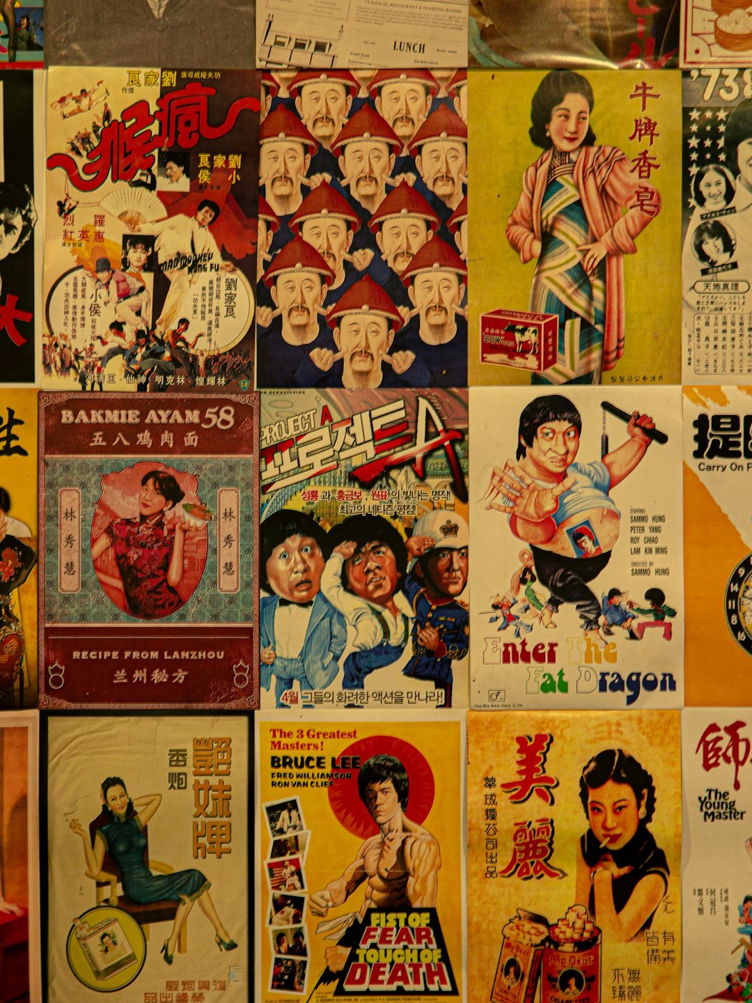 iconic vintage ads